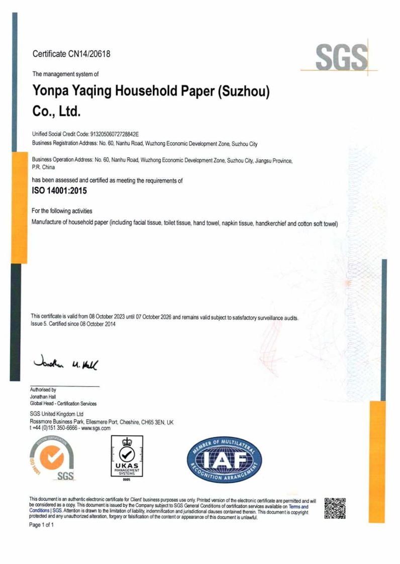 ISO 14001 by 2026：2015_02